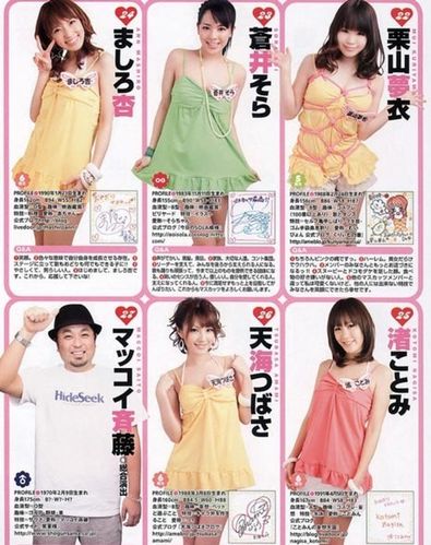 人妻熟妇啪啪的相关介绍