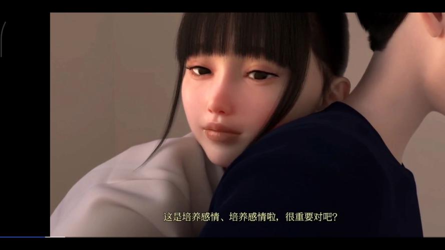 万达广场电影院的相关介绍