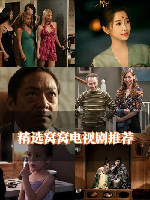 日本少妇特殊精油按摩的相关介绍