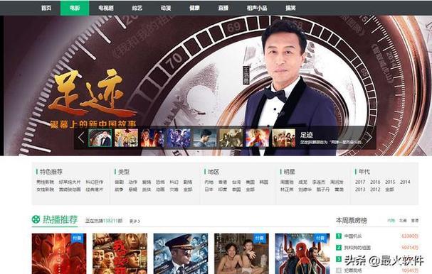 人妻啪啪激情的相关介绍