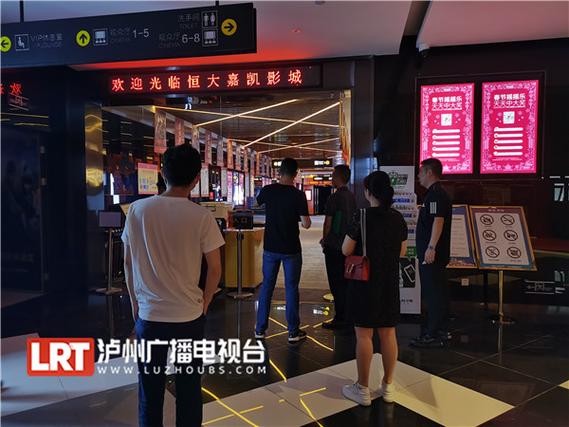18禁在线网页的相关介绍
