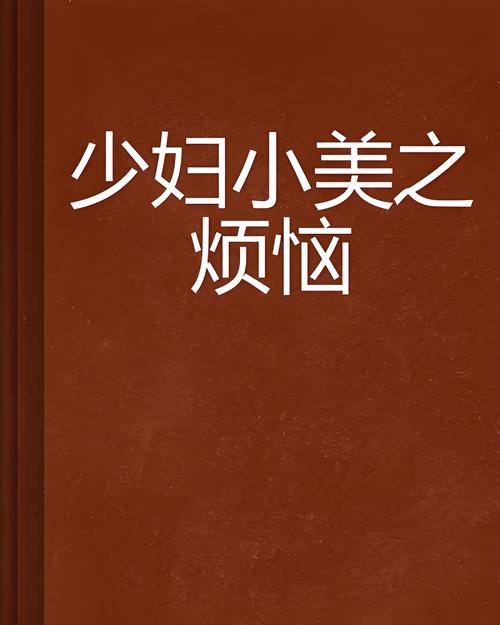在线18禁网址的相关介绍