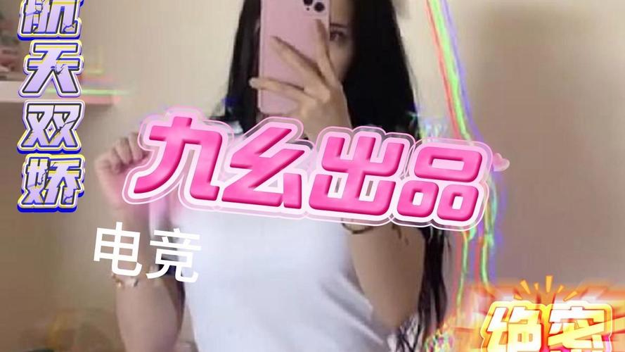 女生黄色的分泌物是怀孕了吗的相关介绍