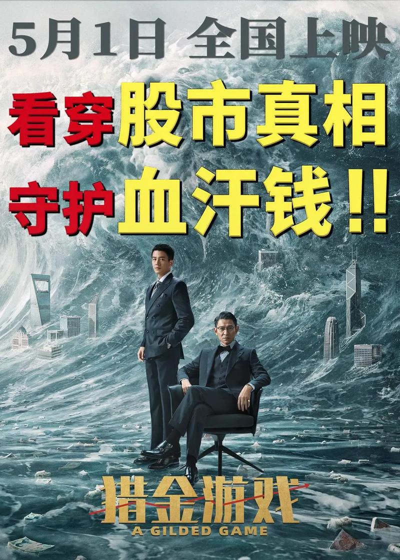 视频app如何下载的相关介绍