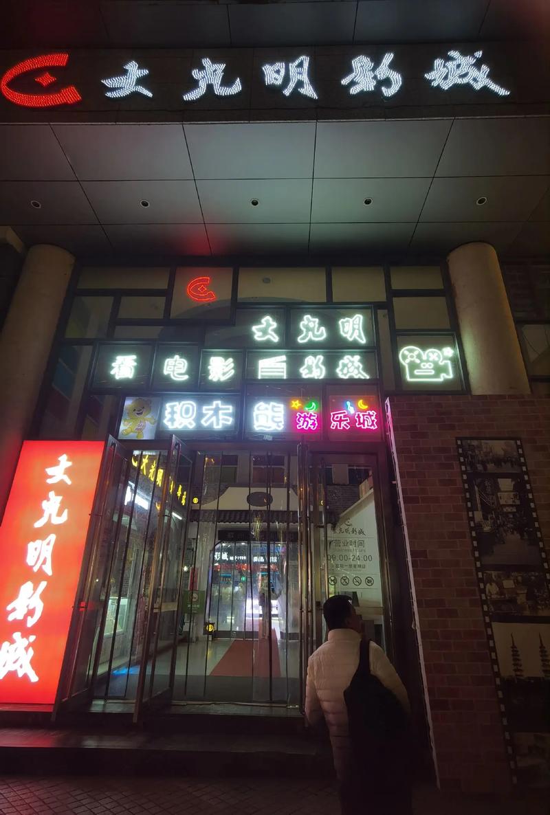 色吧久久av的相关介绍