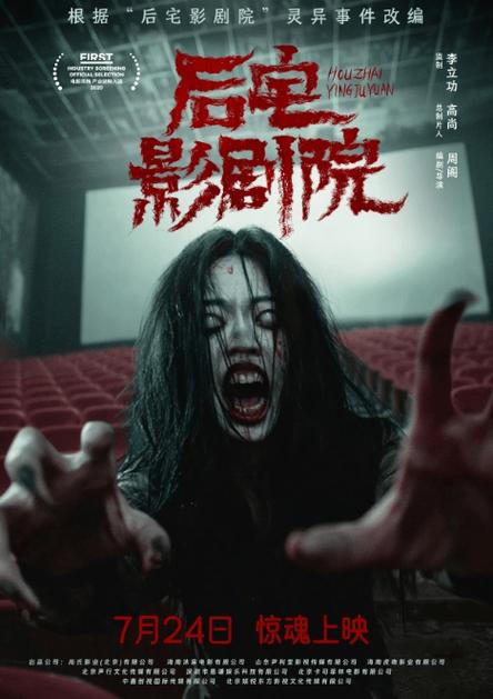av 熟女 片的相关介绍