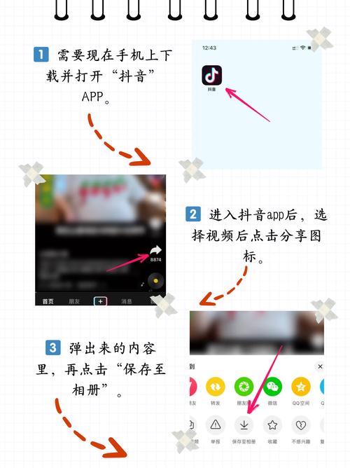 www,毛片.com的相关介绍