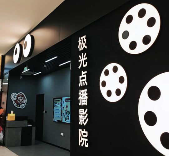 放点毛片看看的相关介绍