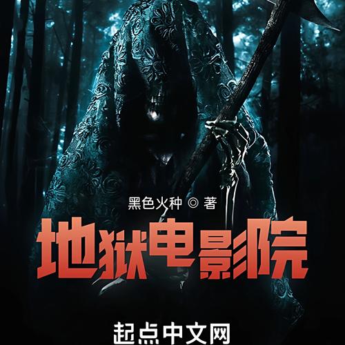 大陆毛片在线看的相关介绍