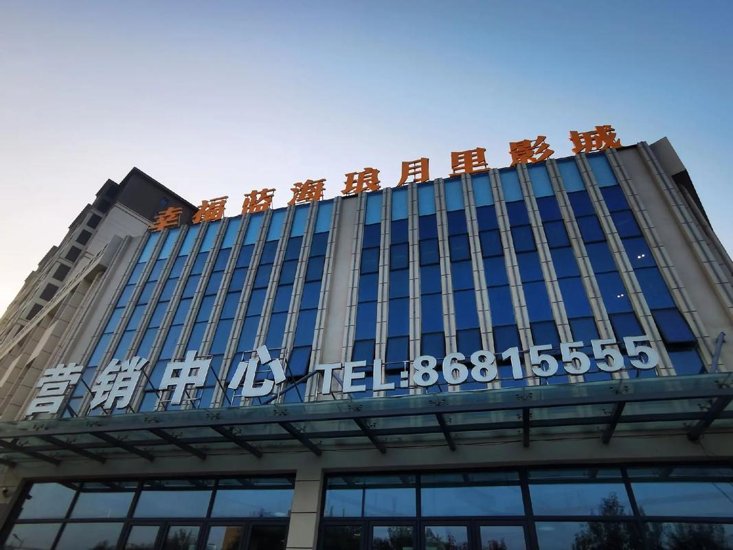 老师啪啪啪小说的相关介绍