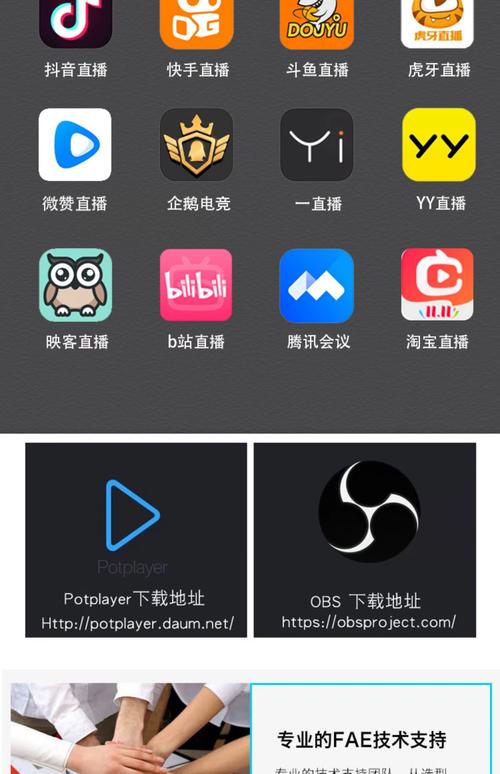 yy448800青苹果影院的相关介绍