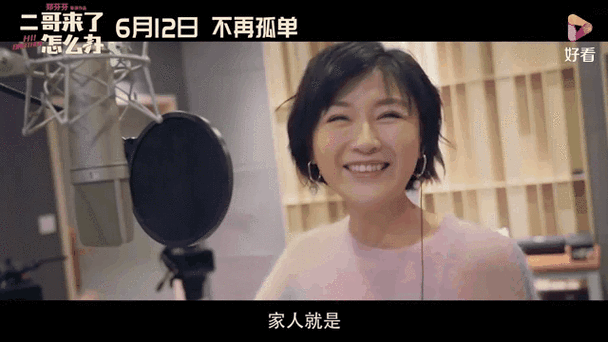 中出av哺乳少妇的相关介绍