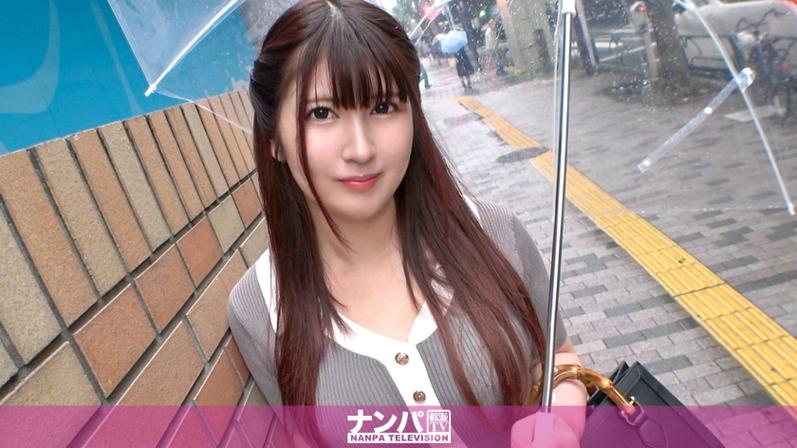 清纯色悠悠的相关介绍