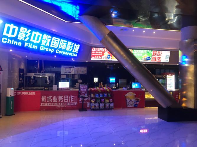 中出熟女少妇的相关介绍