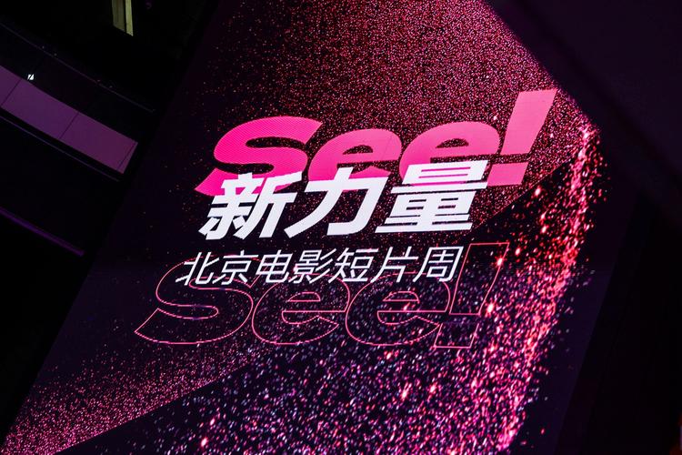啪啪啪美女老师小说的相关介绍