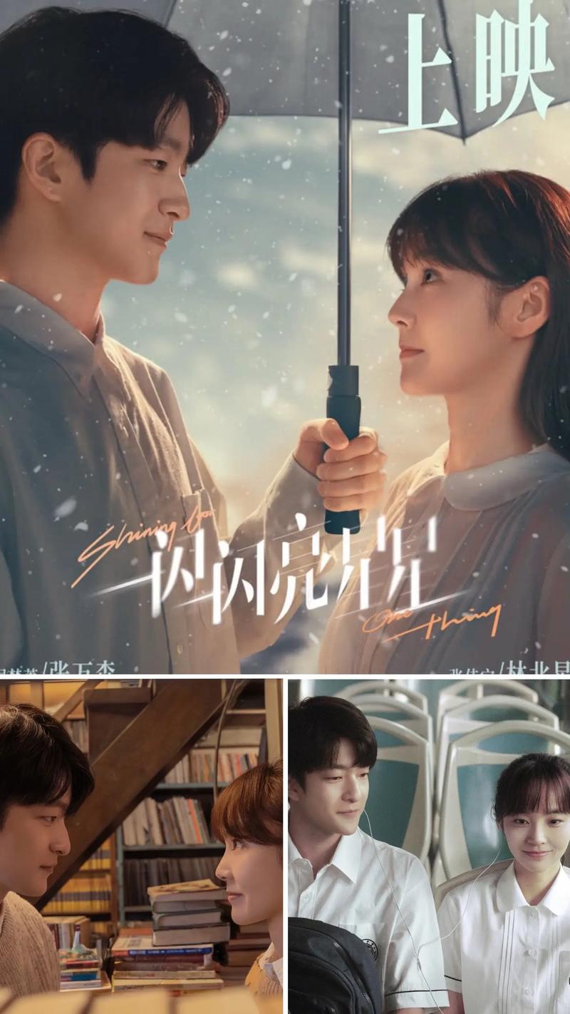 美女老师操男同学的相关介绍