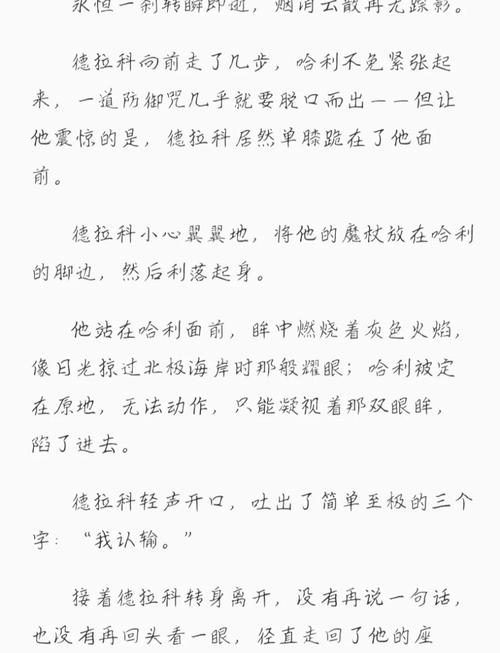 男人操女人出白浆视频的相关介绍