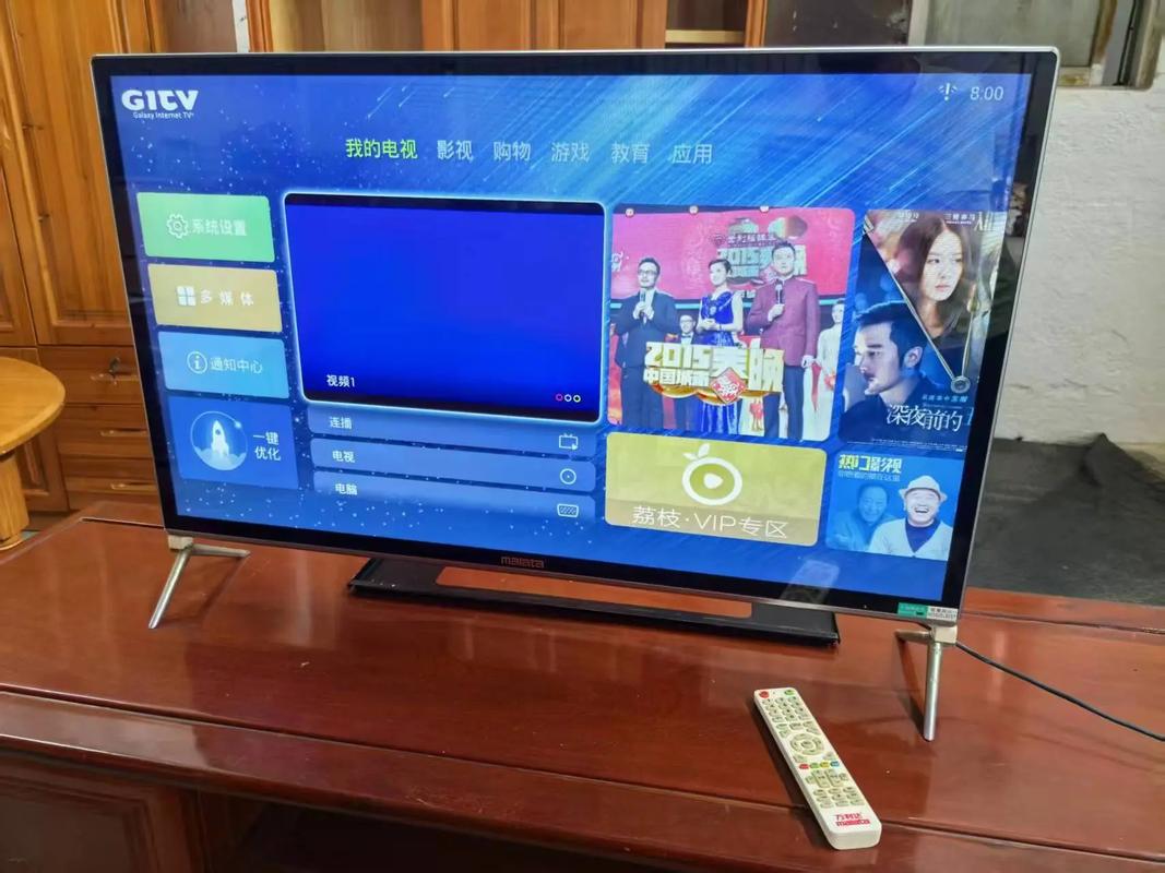 我和老师啪啪的相关介绍