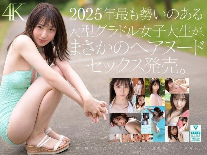 新街口电影院的相关介绍