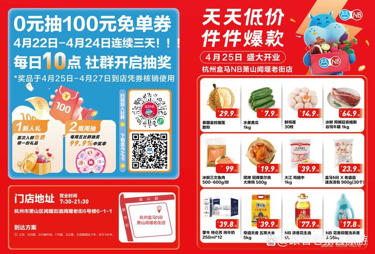 啪啪啪啪啪啪av的相关介绍