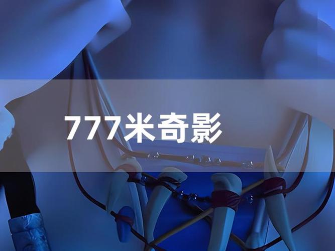 人妻按摩偷拍的相关介绍