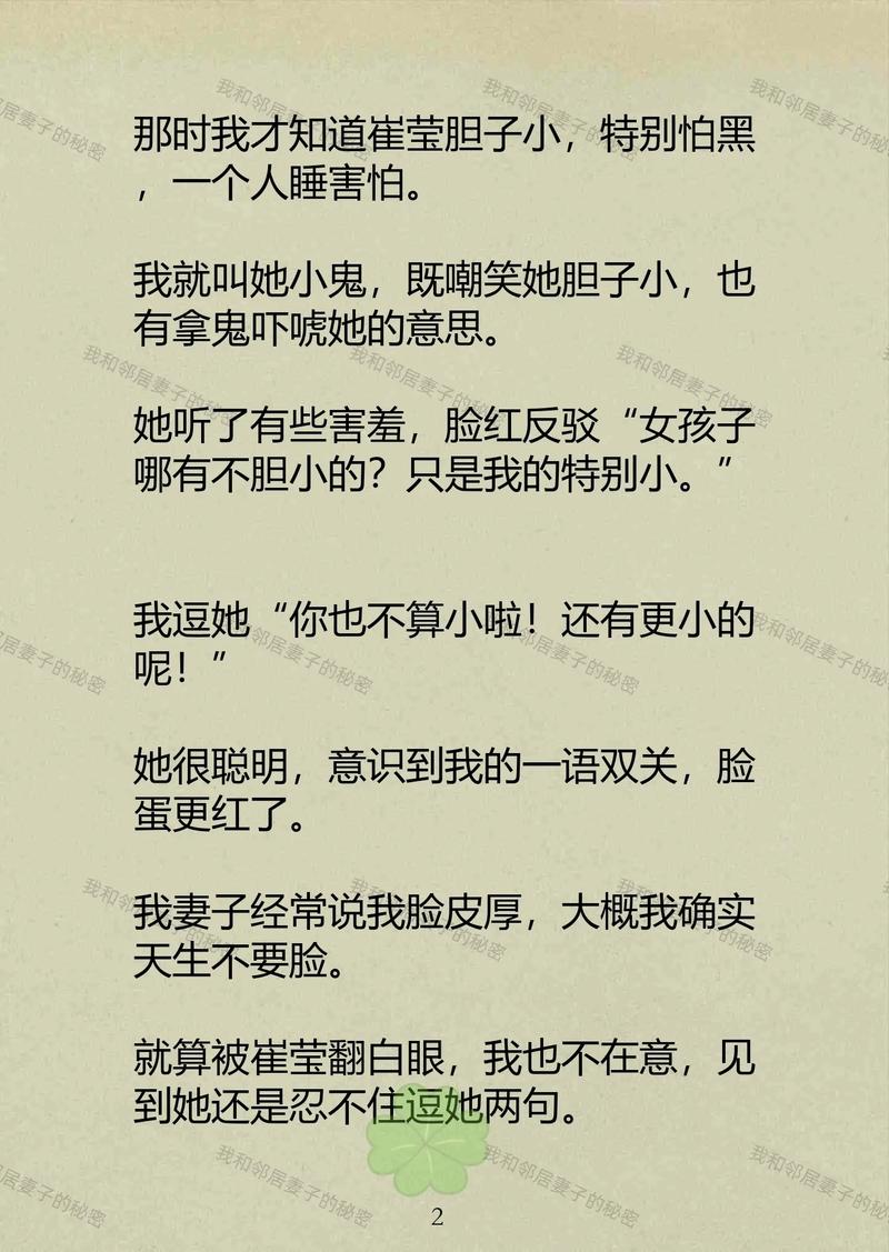 伊人影院蕉影院9的相关介绍