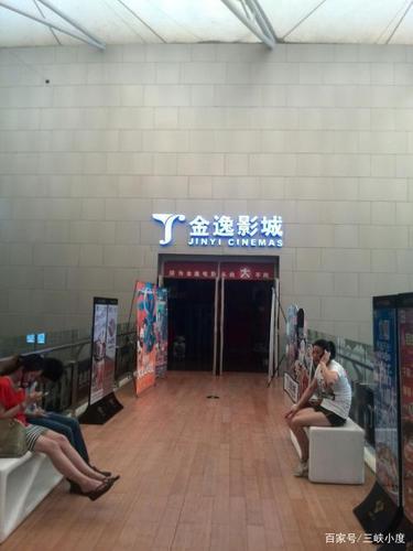 老湿影院app免费一分钟视频的相关介绍