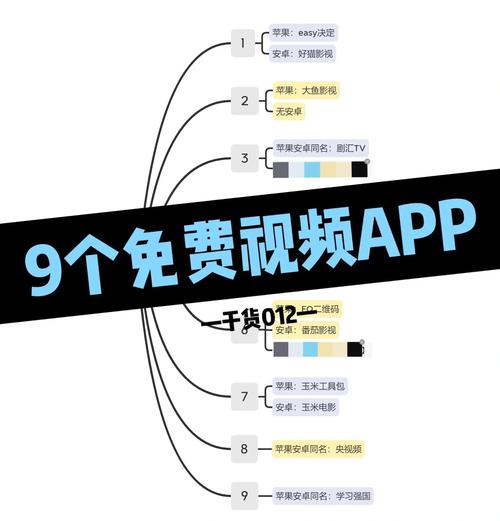 高潮毛片高清无遮挡的相关介绍