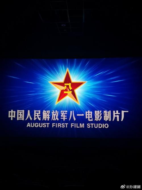 淫淫啪啪啪的相关介绍
