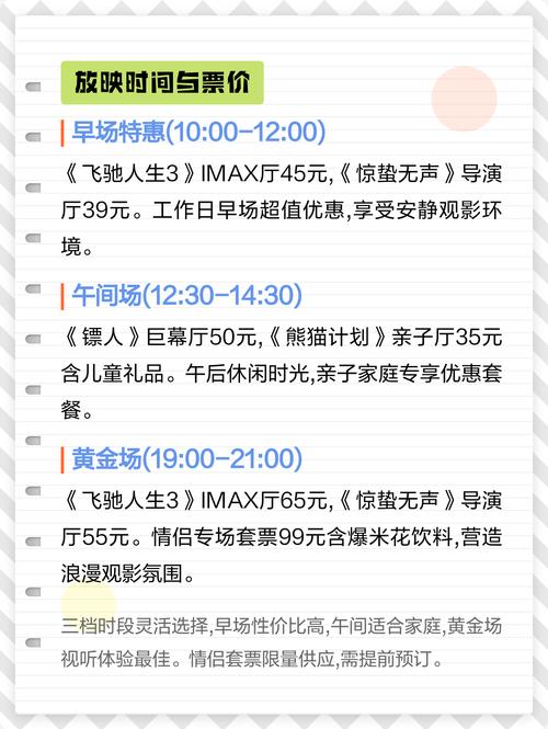 少妇一级淫片aaaaaa片的相关介绍