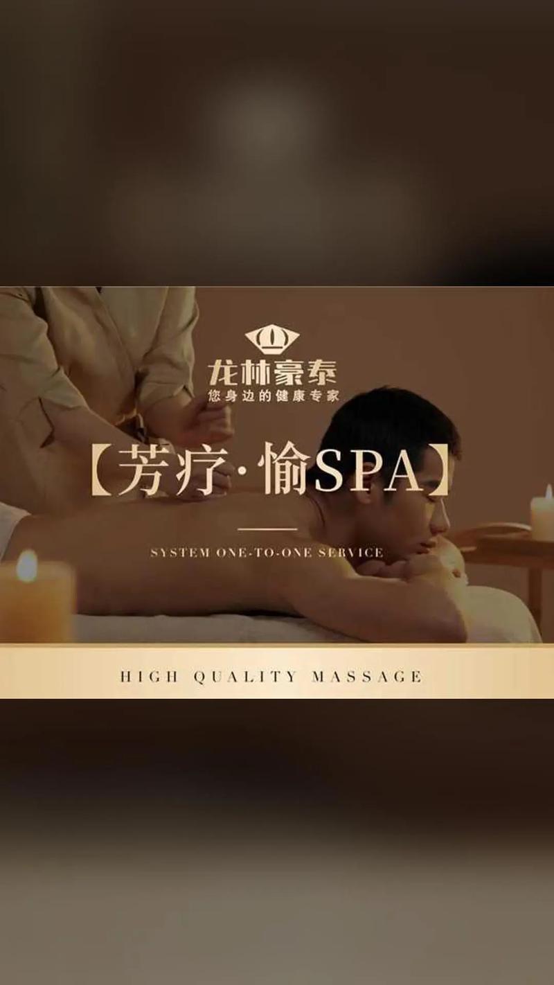 丰满雪白极品少妇流白浆的相关介绍