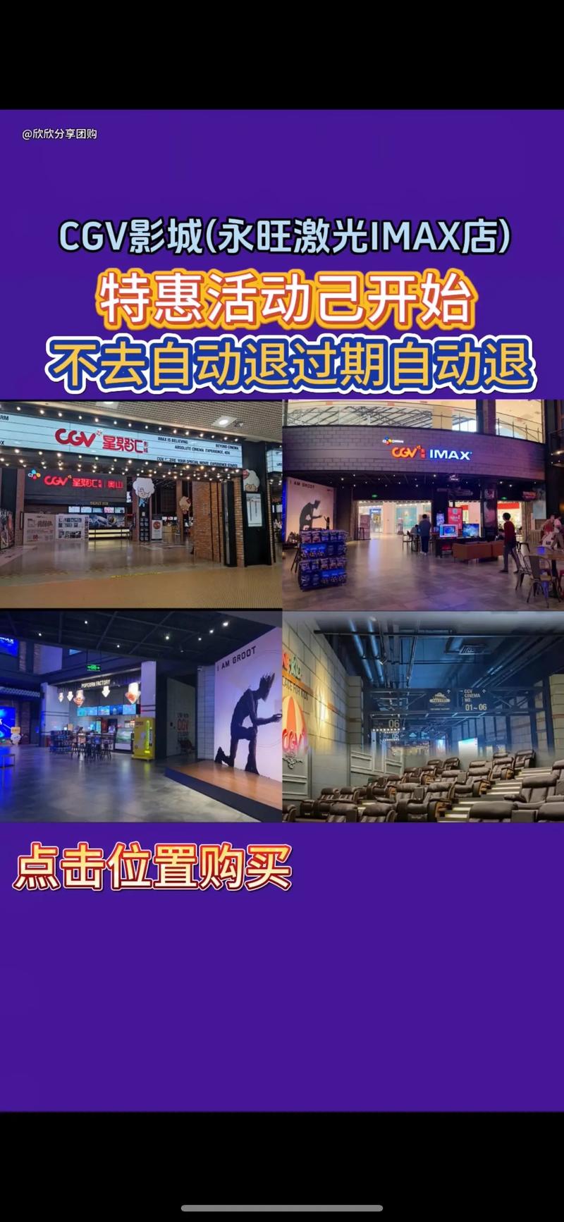 美女老师被人操的相关介绍