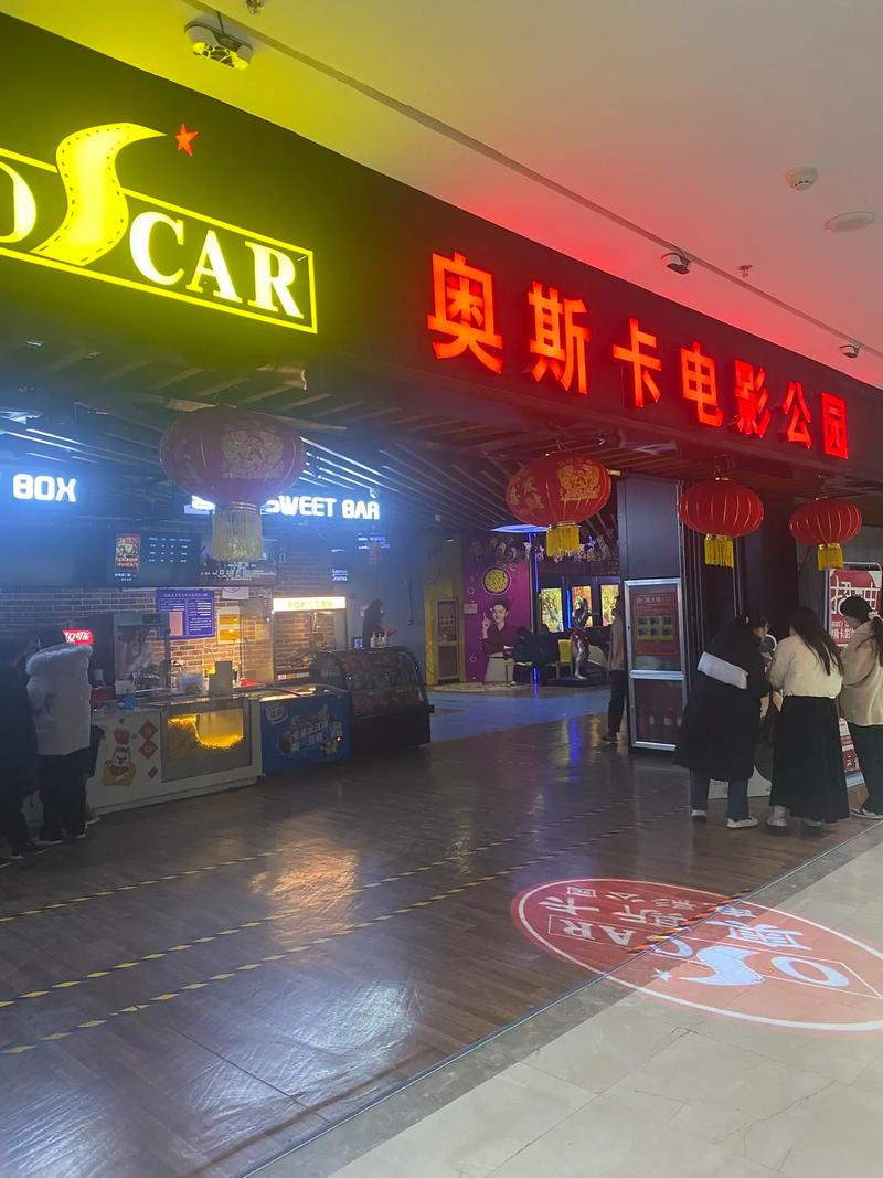 古装全套毛片的相关介绍