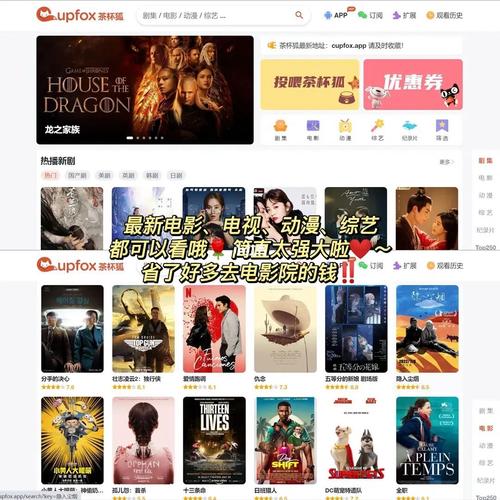 岛国久久毛片的相关介绍