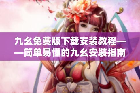 大胸美女内射毛片的相关介绍