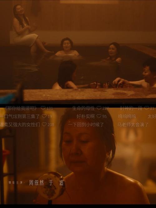 18岁女孩胸小挂什么科的相关介绍