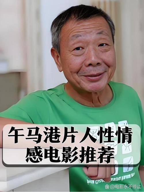 老师脱18以下禁止看尿口的相关介绍