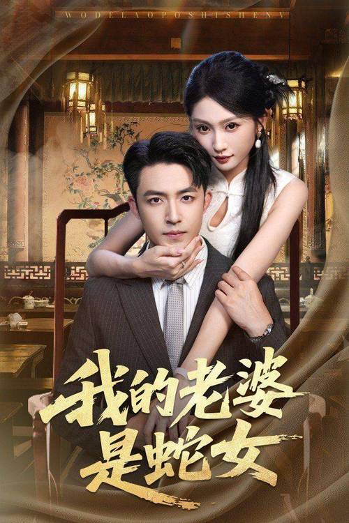 少妇性av的相关介绍