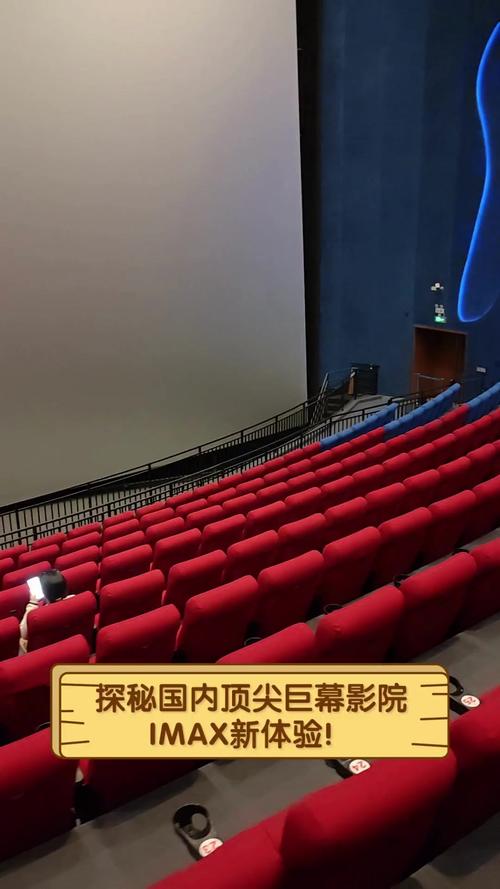 高潮毛片无遮挡观看的相关介绍