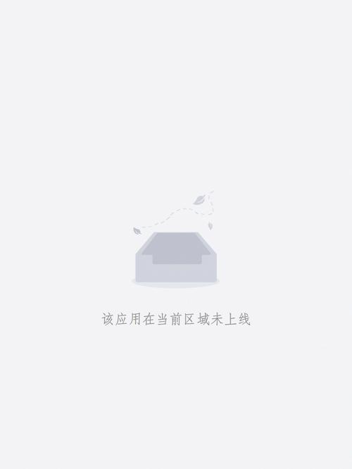 老湿影院在线播放成人的相关介绍