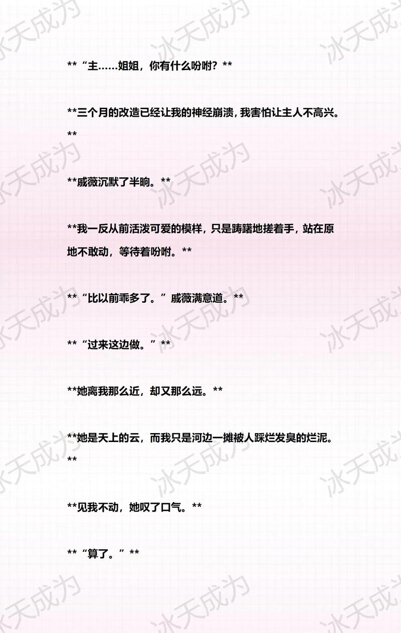 秋霞手机视频影院的相关介绍