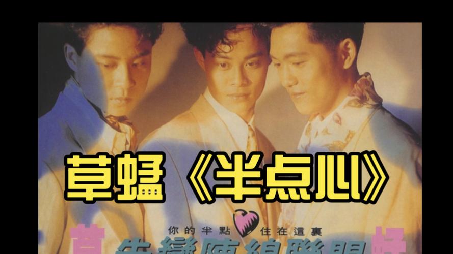爽爽影院线观看免费的相关介绍