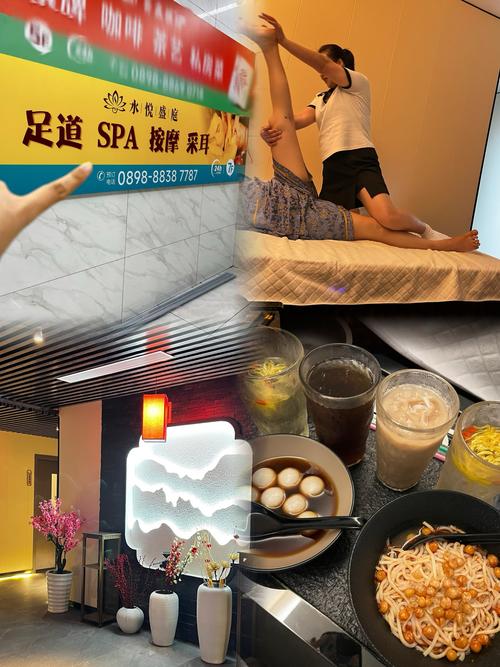 老电影院的相关介绍