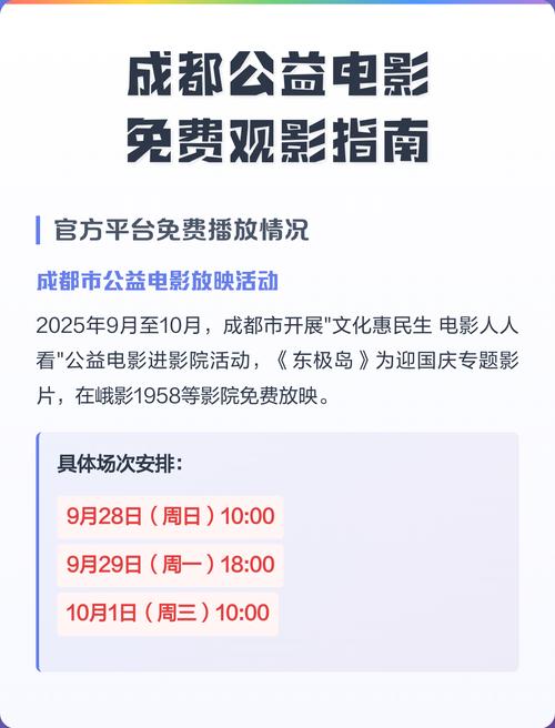最新视频app下载的相关介绍