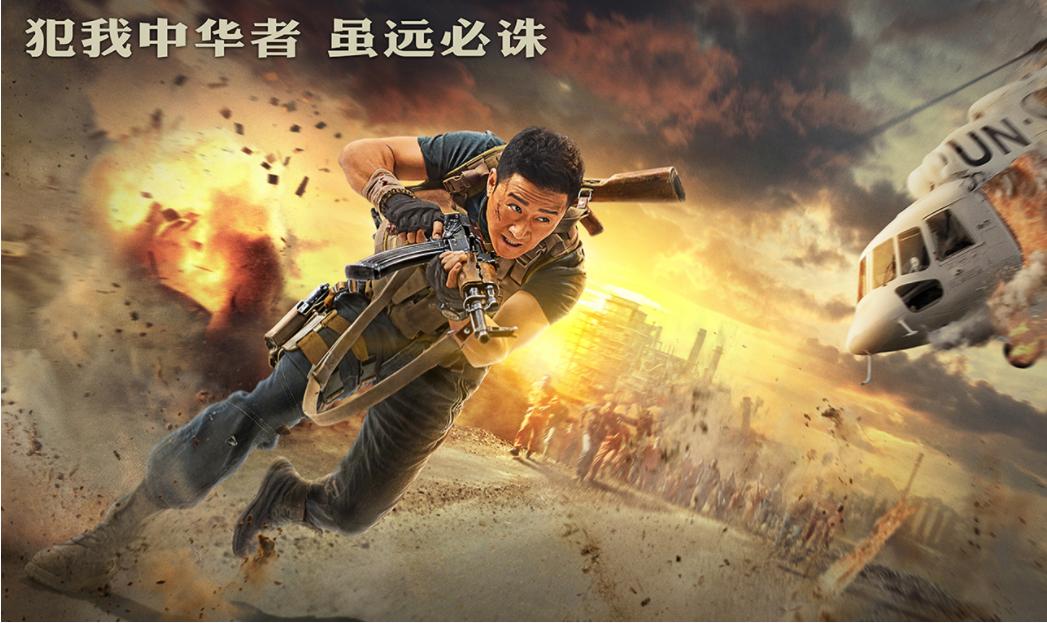 午夜影院试演看30秒的相关介绍