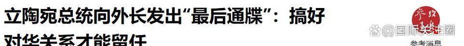 神马影院dy88午夜通的相关介绍