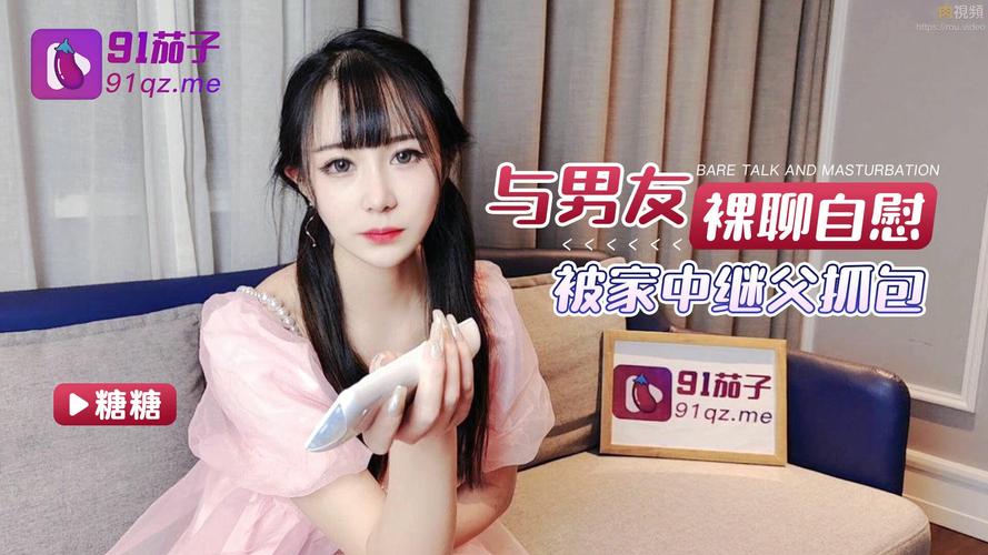 天堂素人搭讪97年清纯的相关介绍