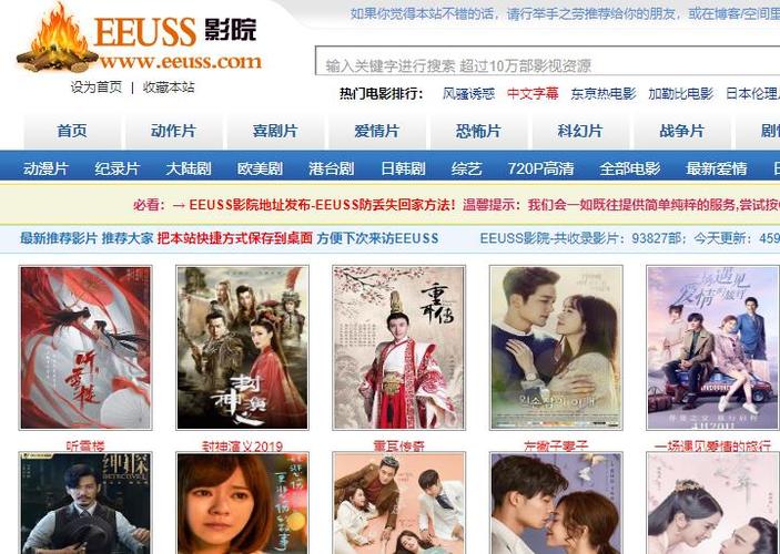 偷拍自亚l洲少妇熟女的相关介绍
