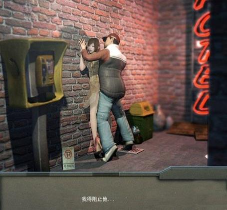 精油按摩系列的相关介绍