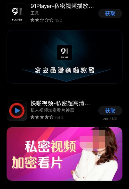 一边亲一边摸的相关介绍